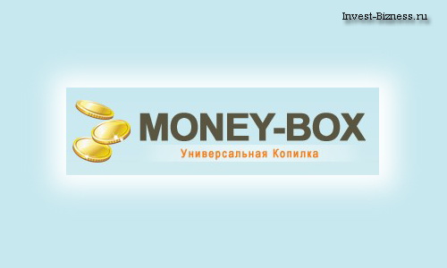 Проект MONEY-BOX