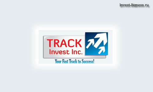 Проект Track Invest Inc.